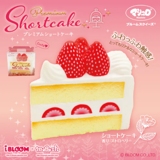 I-Bloom Vanilla Premium Shortcake