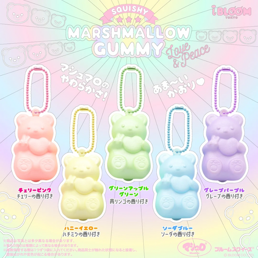 I-Bloom Marshmallow Gummy Squishy